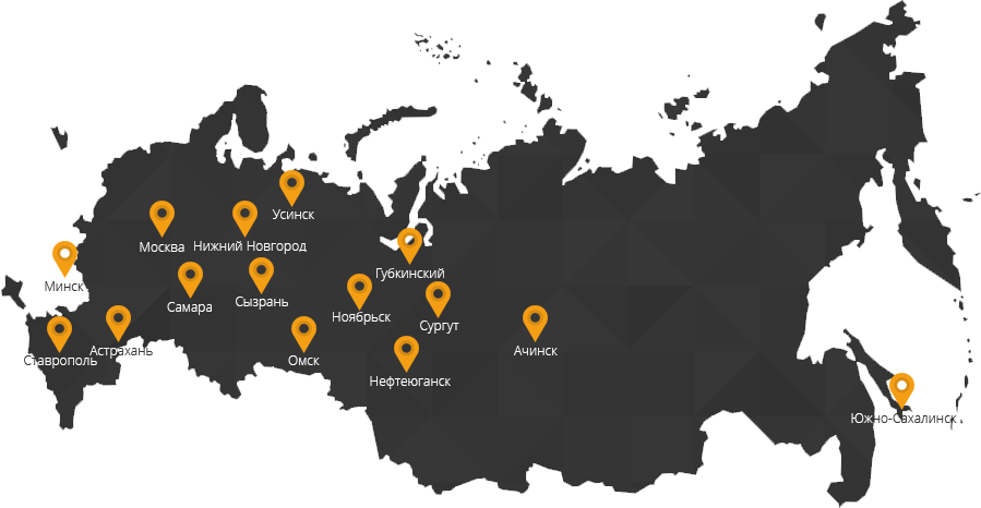 проекты компании на карте РФ